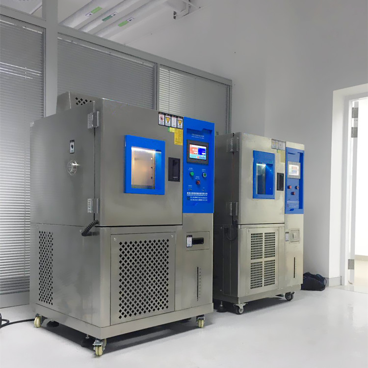 多功能高低温交变湿热箱生产商_上海恒温试验设备生产商