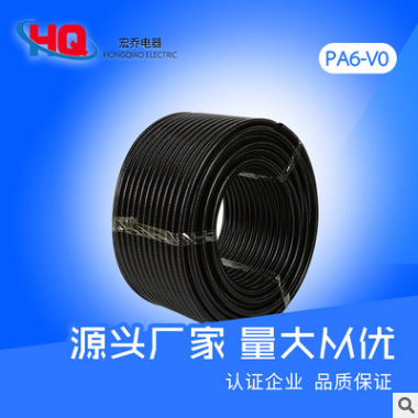 原装阻燃型尼龙波纹软管-V2供应商_正规橡胶管供应商