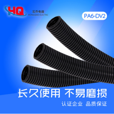 高品质塑料波纹软管、重型阻燃尼龙波纹软管_金属软管相关