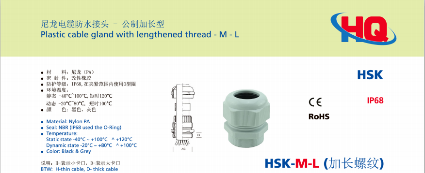提供阻燃型聚乙烯波纹软管-V0_质量好橡胶管现货供应