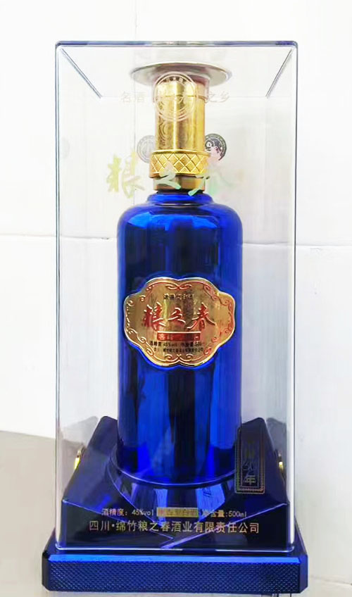 菏泽玻璃蒙砂瓶生产公司_高档包装产品加工厂家