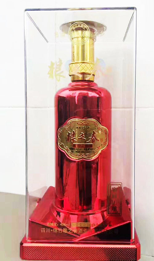 安徽玻璃蒙砂瓶厂_高档包装产品加工厂家