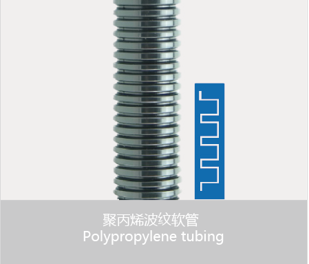 专业聚丙烯波纹软管生产厂家_塑料波纹软管相关