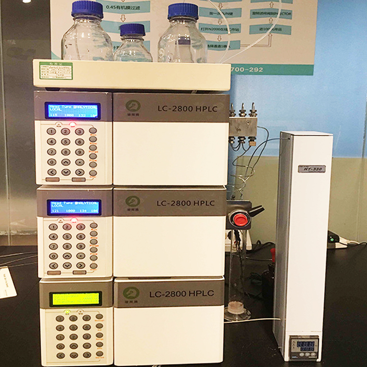 高效液相色谱仪rohs2.0有机化合物邻笨检测仪色谱全谱分析_液相色谱仪器