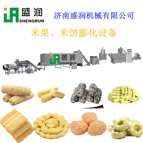 膨化玉米球设备供应商_食品加工创业设备相关