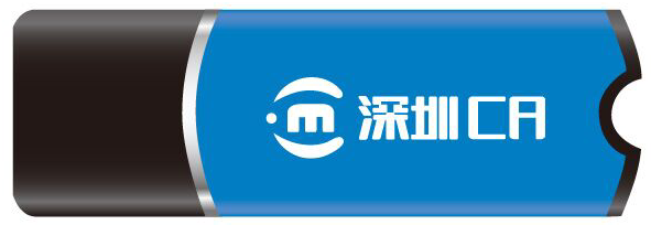 广东省数字证书补办_广东省安全防护产品项目合作在线续期