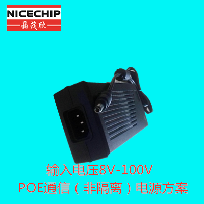 宽输入电压8V-100V 降压恒压芯片OC5800L_降压恒压芯片