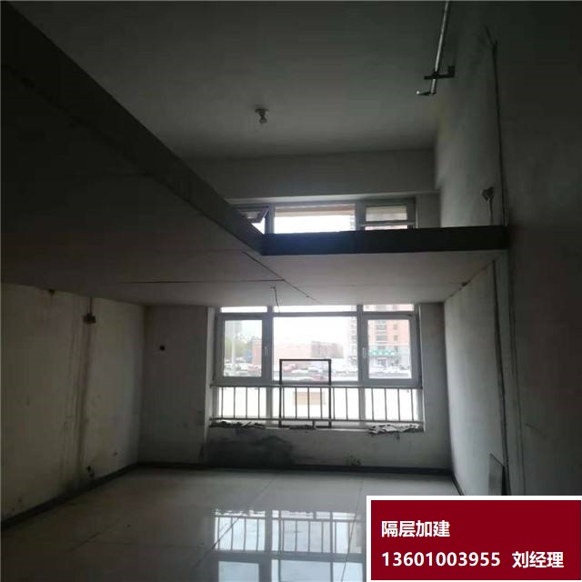 加建改造_老旧小区工程施工报价-北京鸿路北方建材销售中心