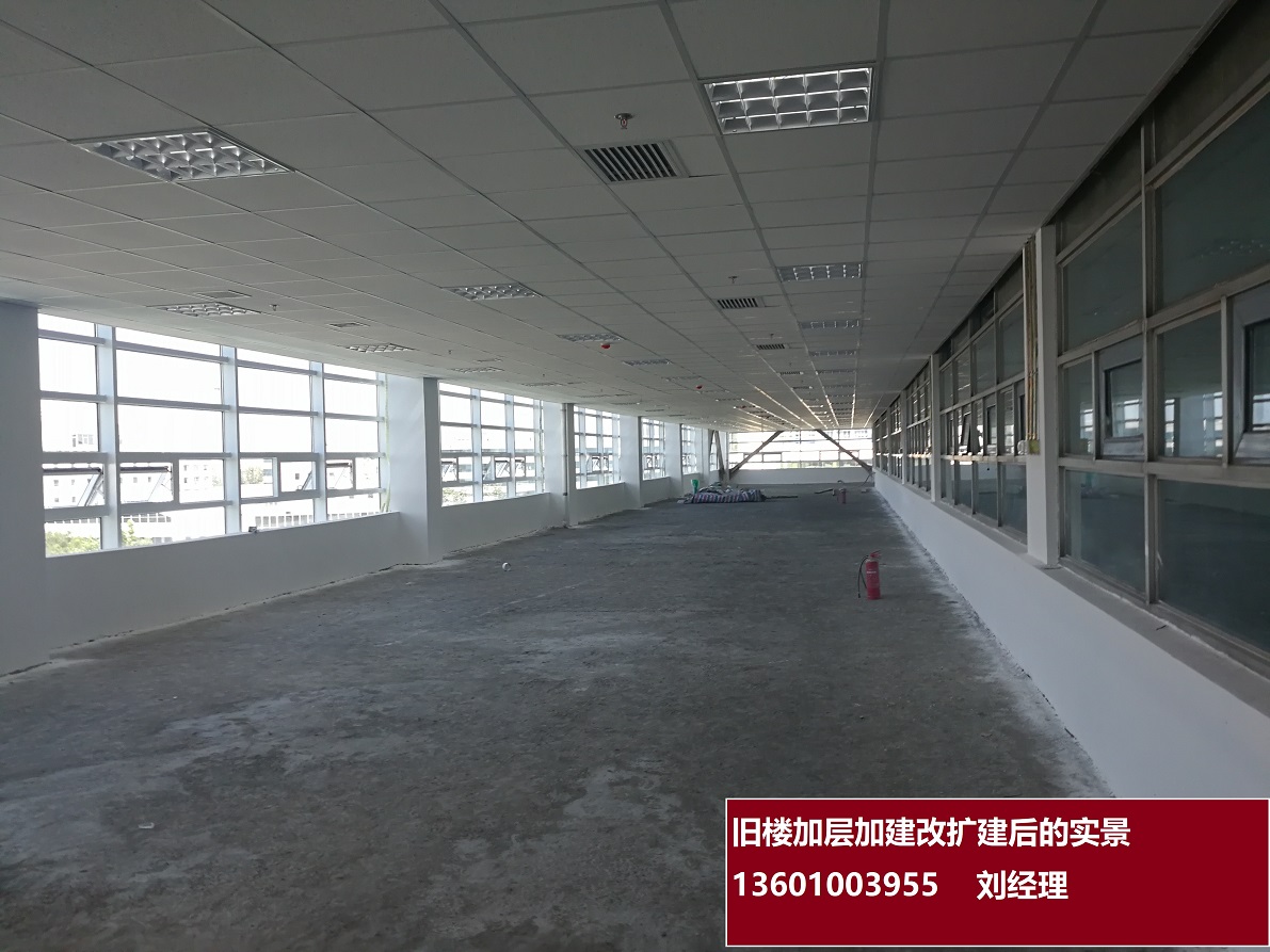 旧楼平改坡价格-北京鸿路北方建材销售中心