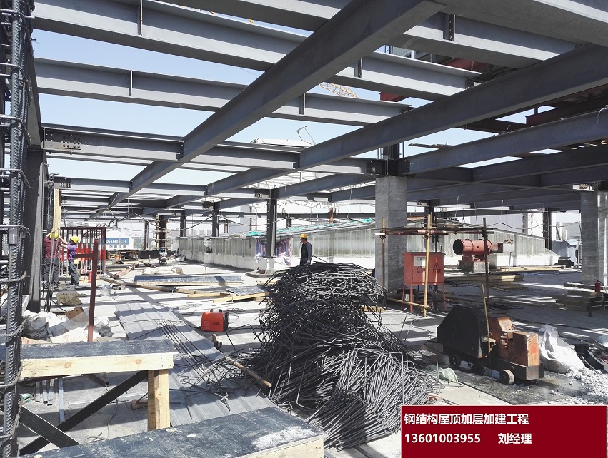 专业钢结构加固_专业工程施工安装-北京鸿路北方建材销售中心