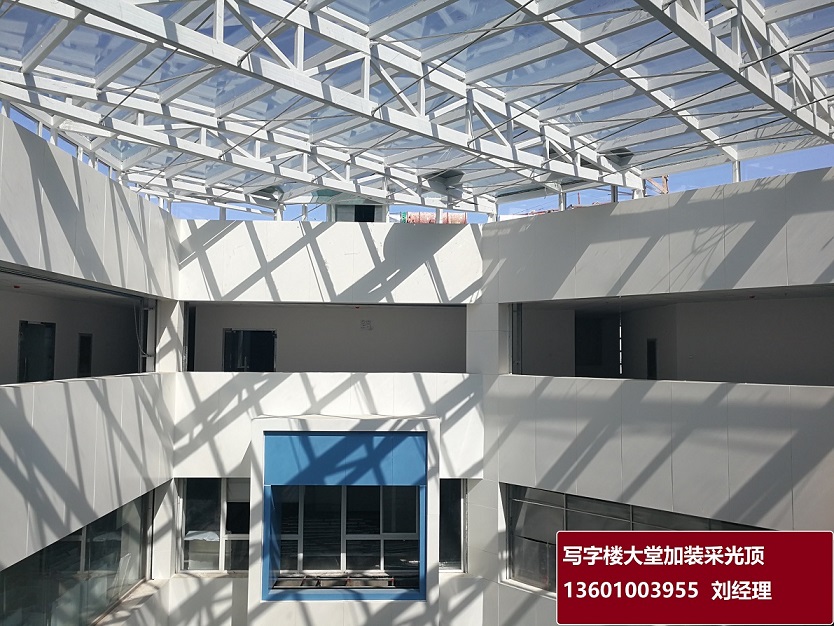北京抗震加固改造设计方案_加建工程施工-北京鸿路北方建材销售中心