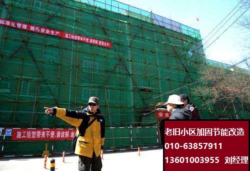 专业钢结构加层加建_北京工程施工工程