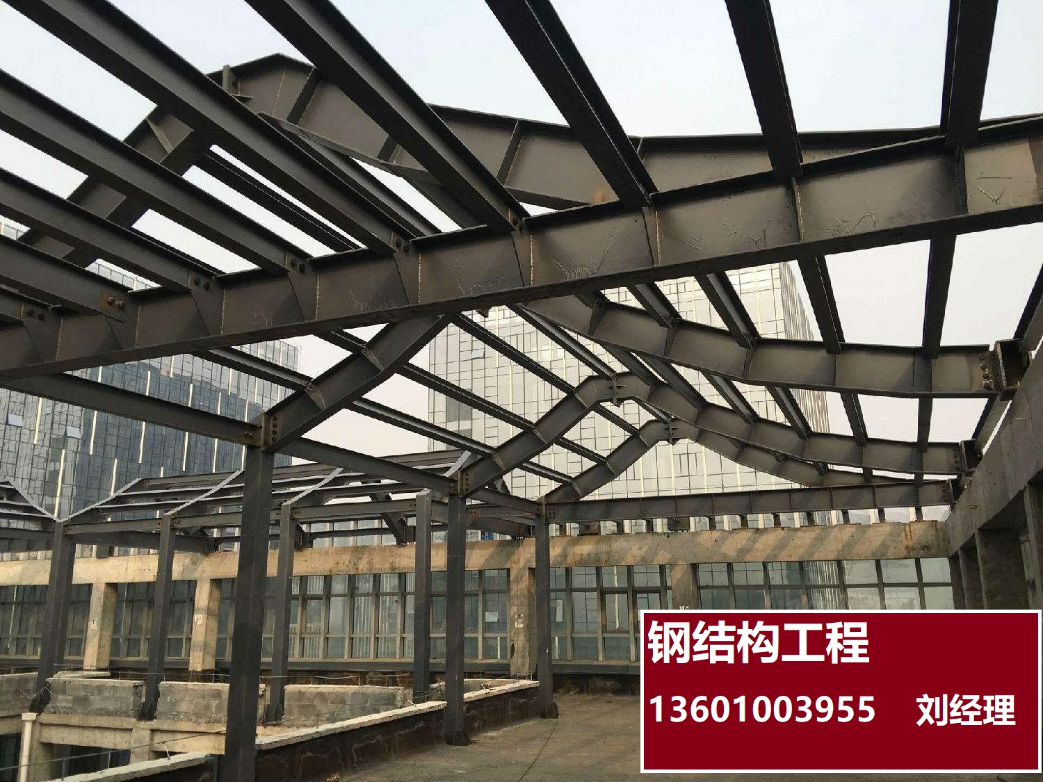 加建改造价格_改造设计公司相关-北京鸿路北方建材销售中心