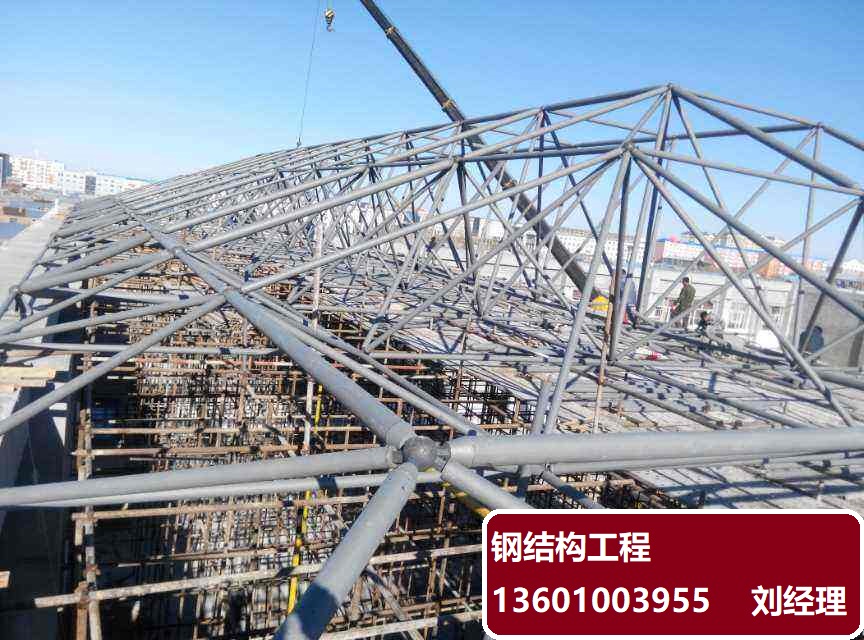 正规钢结构设计方案_北京工程施工加固