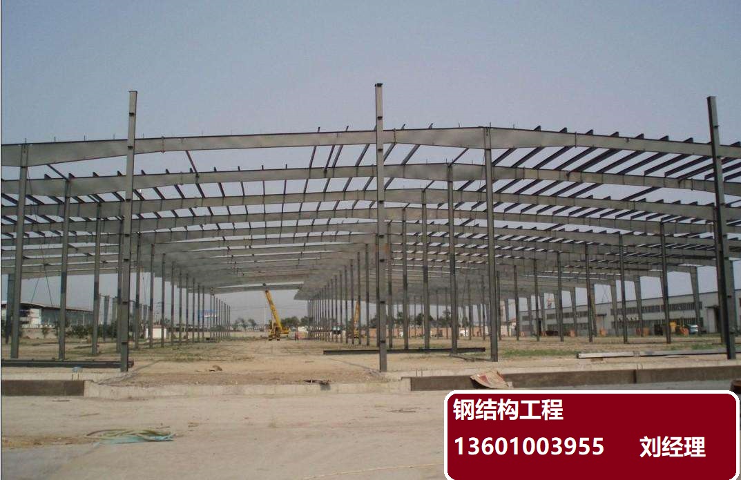 正规钢结构报价_建筑钢结构相关-北京鸿路北方建材销售中心