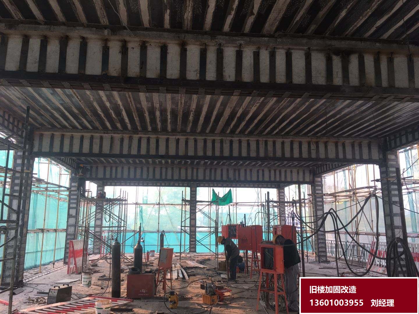 加建改造公司_加建工程施工工程-北京鸿路北方建材销售中心