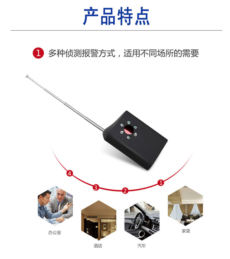 2.4G/5.8Gwifi超强信号屏蔽器推荐_定向屏蔽手机信号屏蔽器-深圳东方龙大通信有限公司