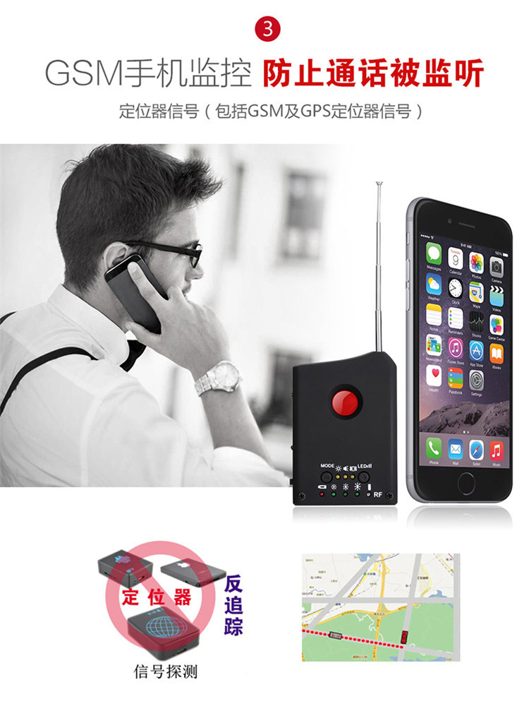 正规手机无线屏蔽器商家_信号屏蔽器相关-深圳东方龙大通信有限公司