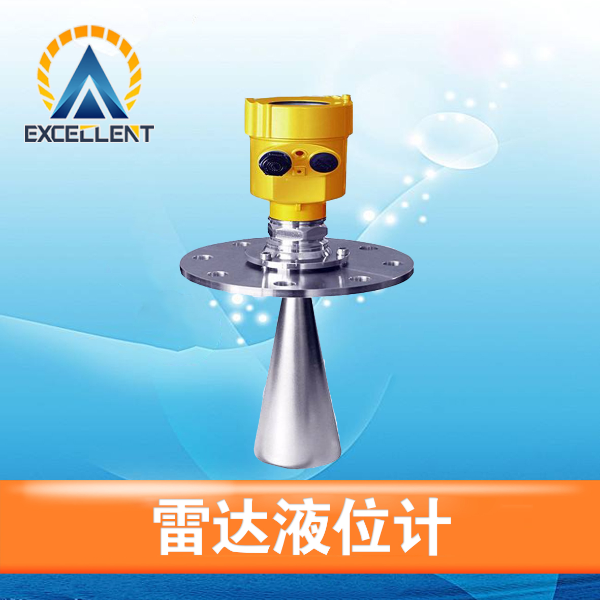 高频雷达液位计_静压液位计相关-安克仑特仪器（江苏）有限公司