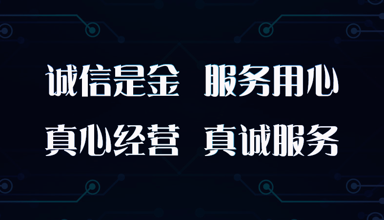 专业微信号批发_购买通讯产品代理批发