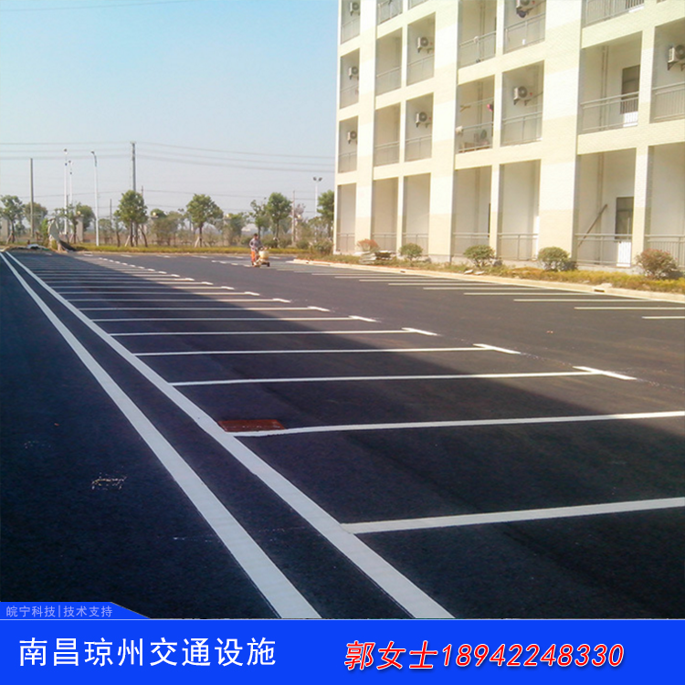 南昌道路标线-南昌减速带定做-南昌市洪都交通工程有限公司