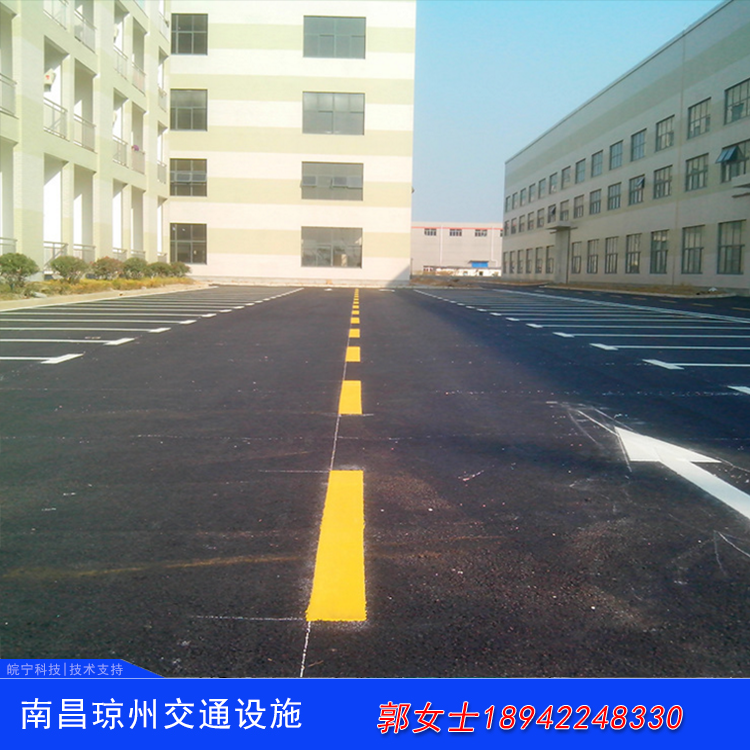 江西路牌批发-江西路锥厂家-南昌市洪都交通工程有限公司