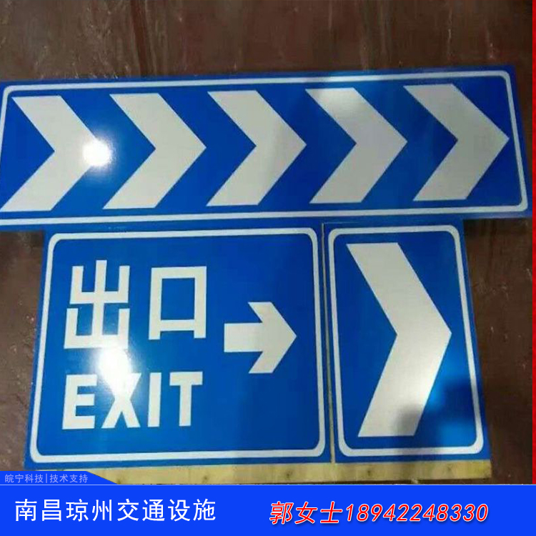 道路标线厂家/赣州反光标志牌厂家/南昌市洪都交通工程有限公司