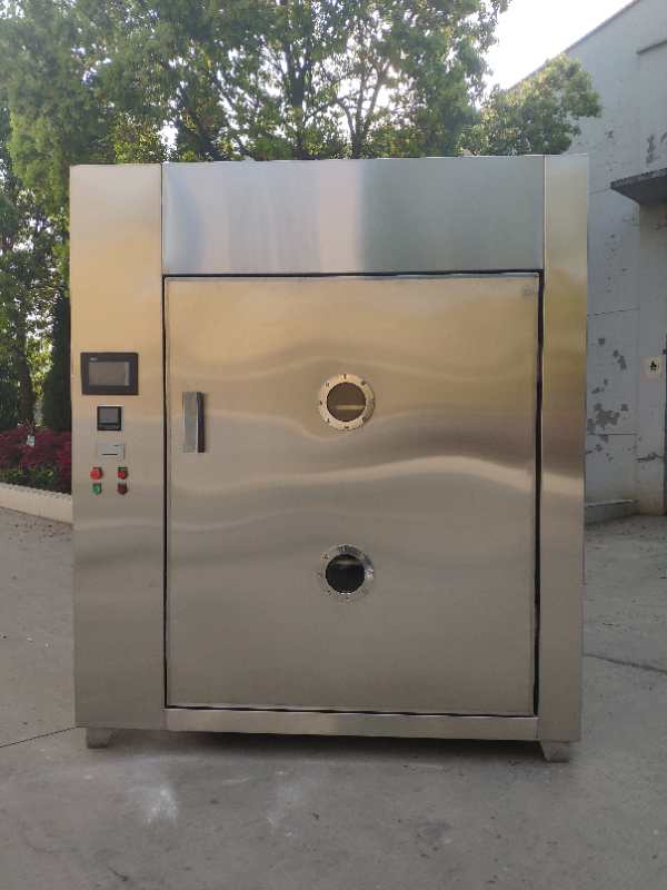 SZG-1000型双锥回转真空干燥机订购_冷冻干燥机相关-南京百奥干燥设备有限公司