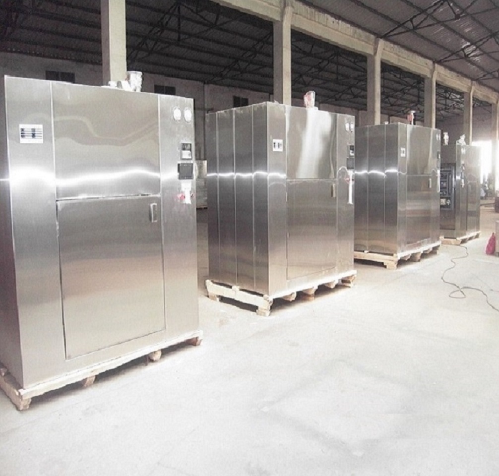 槽形加重型混合机制造商_混合机 小型相关-南京百奥干燥设备有限公司