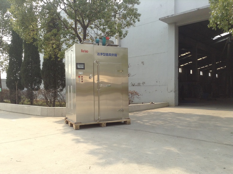 FZG-15型箱式真空干燥机_闪蒸干燥机相关-南京百奥干燥设备有限公司