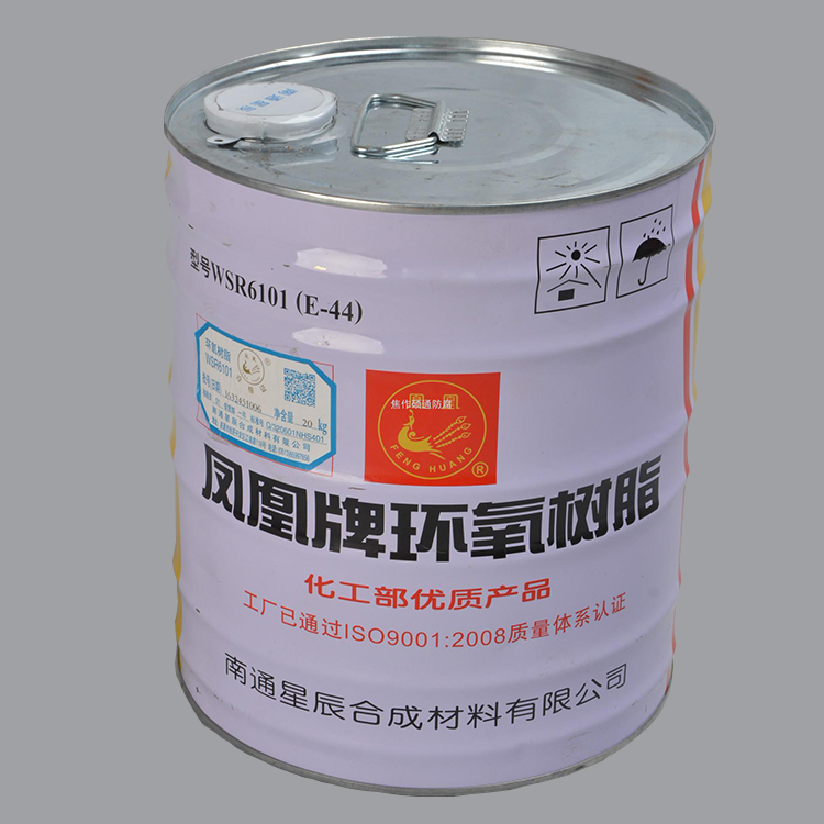 海东耐酸混凝土价格_混凝土泵车相关-焦作市硕通防腐材料有限公司