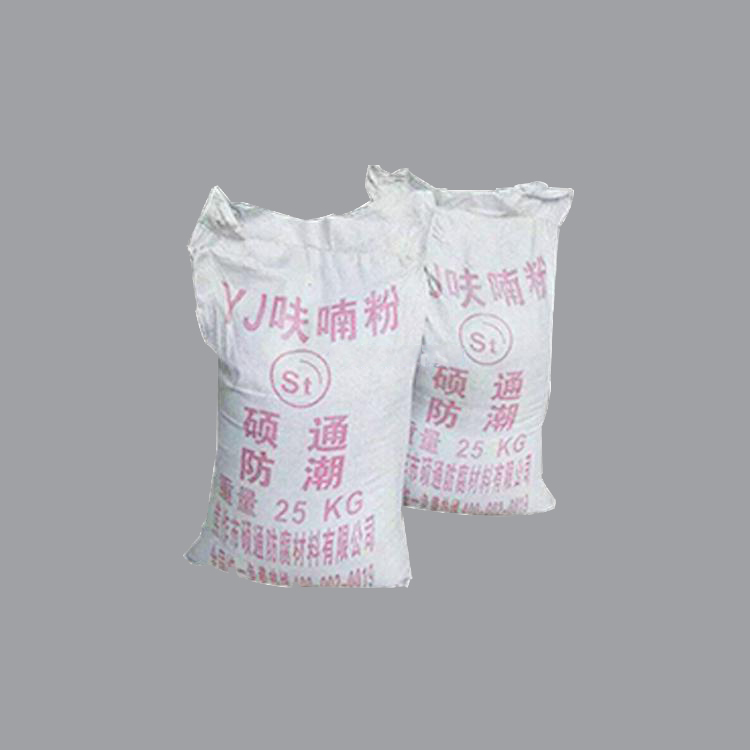 沈阳环氧树脂胶泥_环氧树脂胶粘剂相关-焦作市硕通防腐材料有限公司