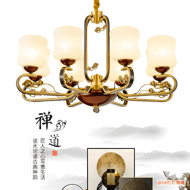 广东茶厅现代中式灯商家_茶厅吸顶灯品牌-江门福高照明科技有限公司