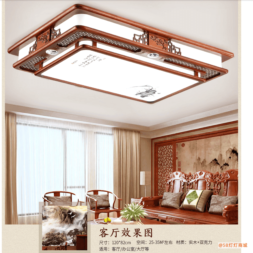杭州古典中式茶室茶厅灯具哪里有卖_LED吊灯城-江门福高照明科技有限公司