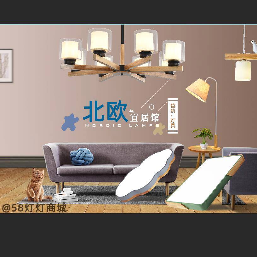 中山茶室现代中式灯商家_客厅吸顶灯厂家-江门福高照明科技有限公司