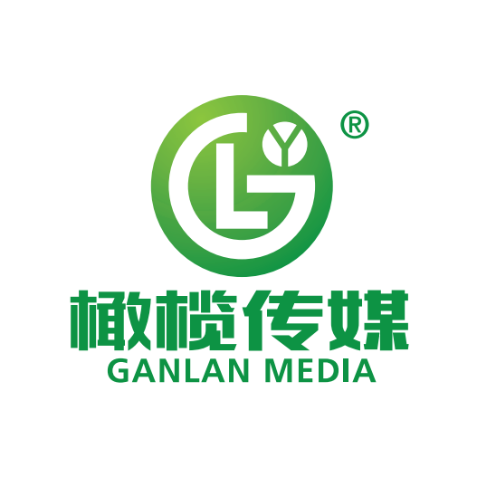大型活动策划_活动策划服务相关-云南橄榄文化传媒有限责任公司