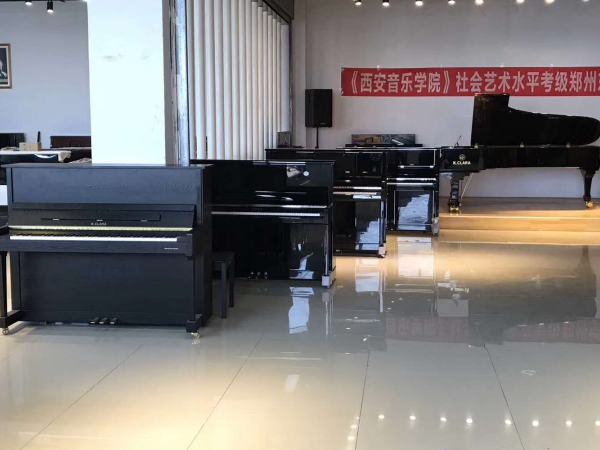 驻马店珠江和KAWAI钢琴批发价格_二手其他乐器多少钱-河南欧乐乐器有限公司
