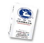广州阿尔博白水泥生产厂家_铝酸盐水泥相关-阿尔博波特兰（安庆）有限公司
