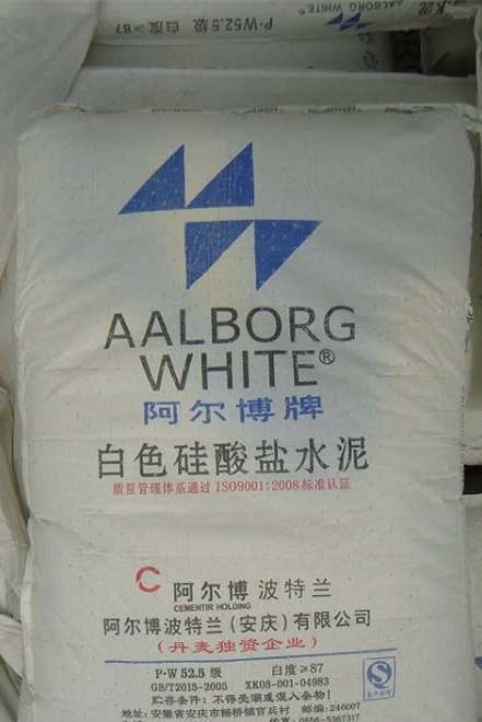 广州阿尔博白水泥生产厂家_铝酸盐水泥相关-阿尔博波特兰（安庆）有限公司