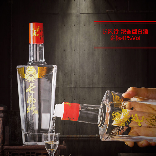 浓香型白酒品牌生产厂家_正规白酒-乌金酒业（上海）有限公司