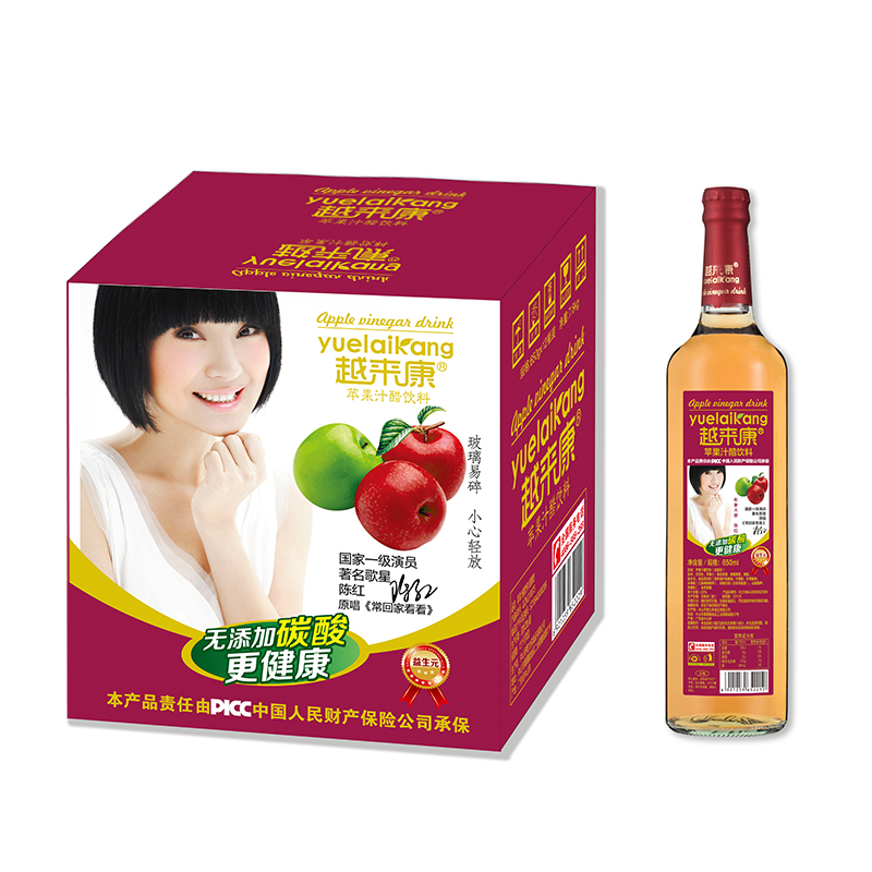 质量好越来康苹果醋汁饮料_碳酸饮料相关-广东双瀛品牌运营管理有限公司