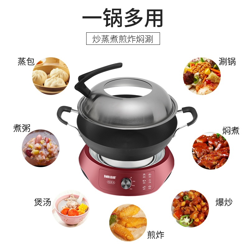 宜阁电烤箱多少钱一个_迷你其他厨具哪个好用-深圳市利汇电子商务科技有限公司