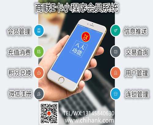 手机点餐二维码立牌-深圳市中贤在线技术有限公司