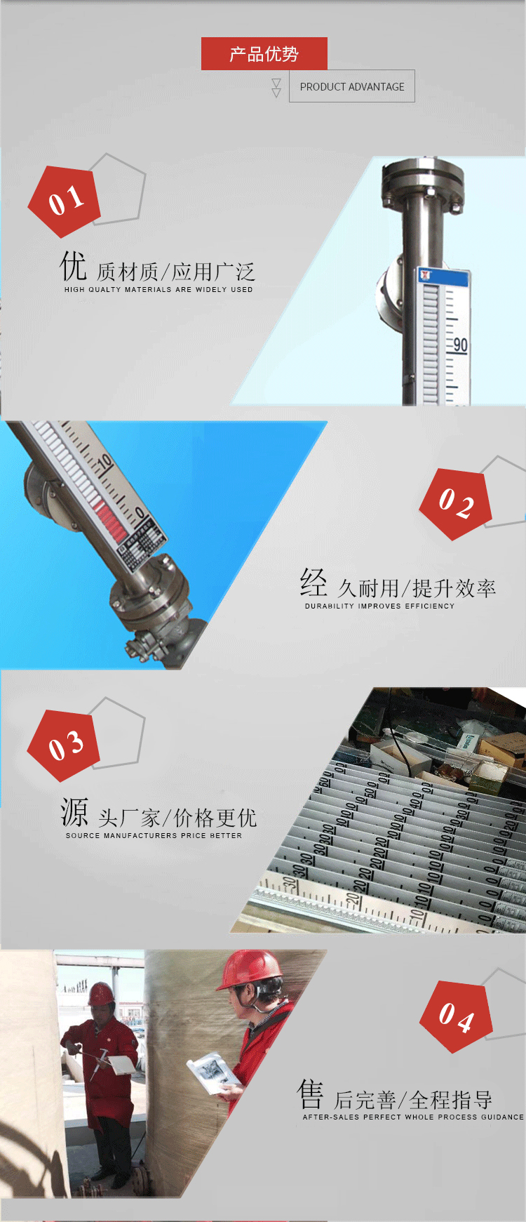 广东知名磁翻板液位计多少钱_磁翻板液位变送器相关-河南泰信克仪表技术有限公司
