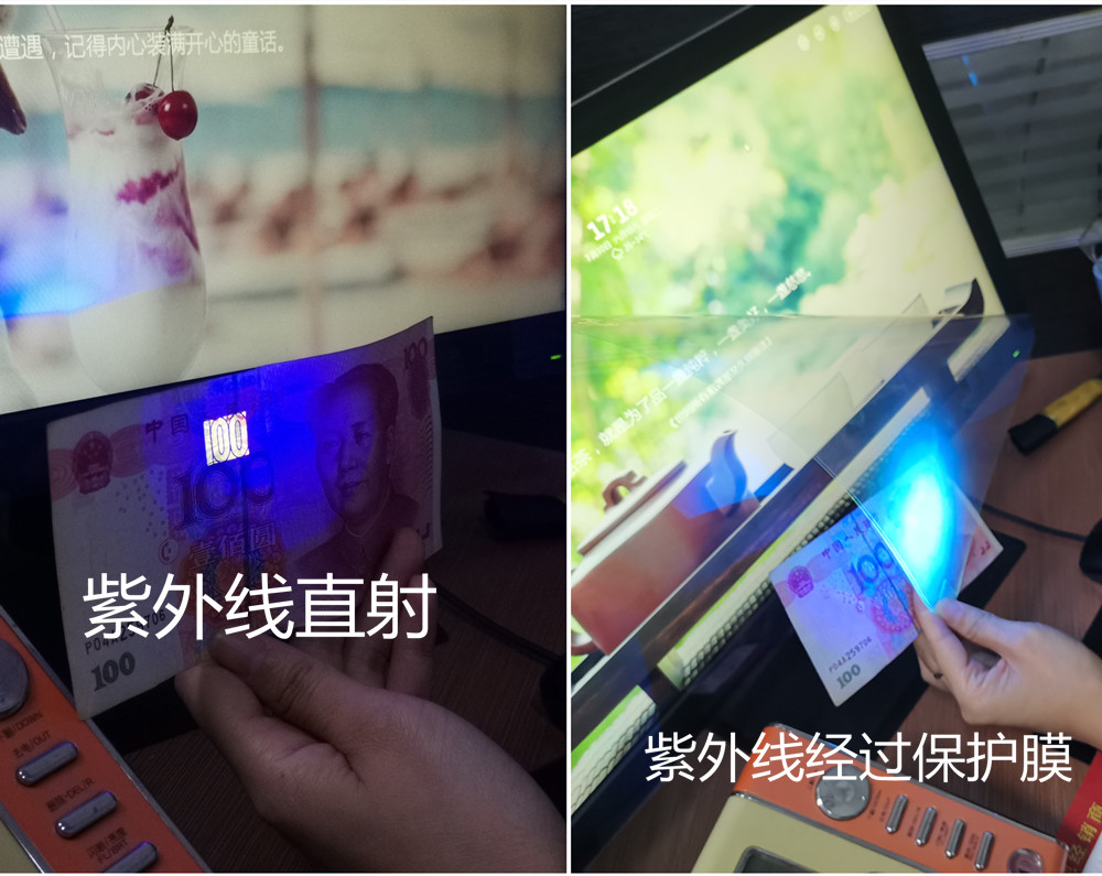 防滑硅胶1688供应商_硅胶手表相关-深圳市蓝奇科技有限公司