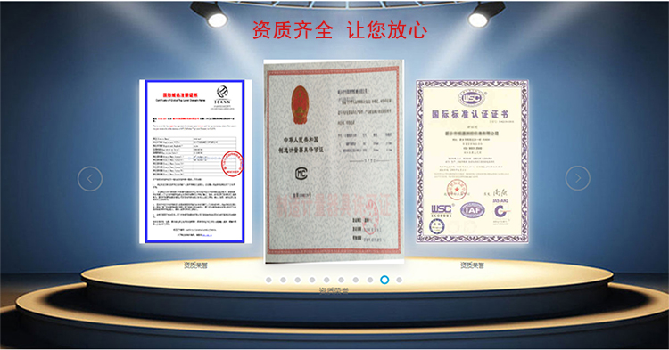 广东正规浮子液位计推荐_超声波物位计相关-河南泰信克仪表技术有限公司