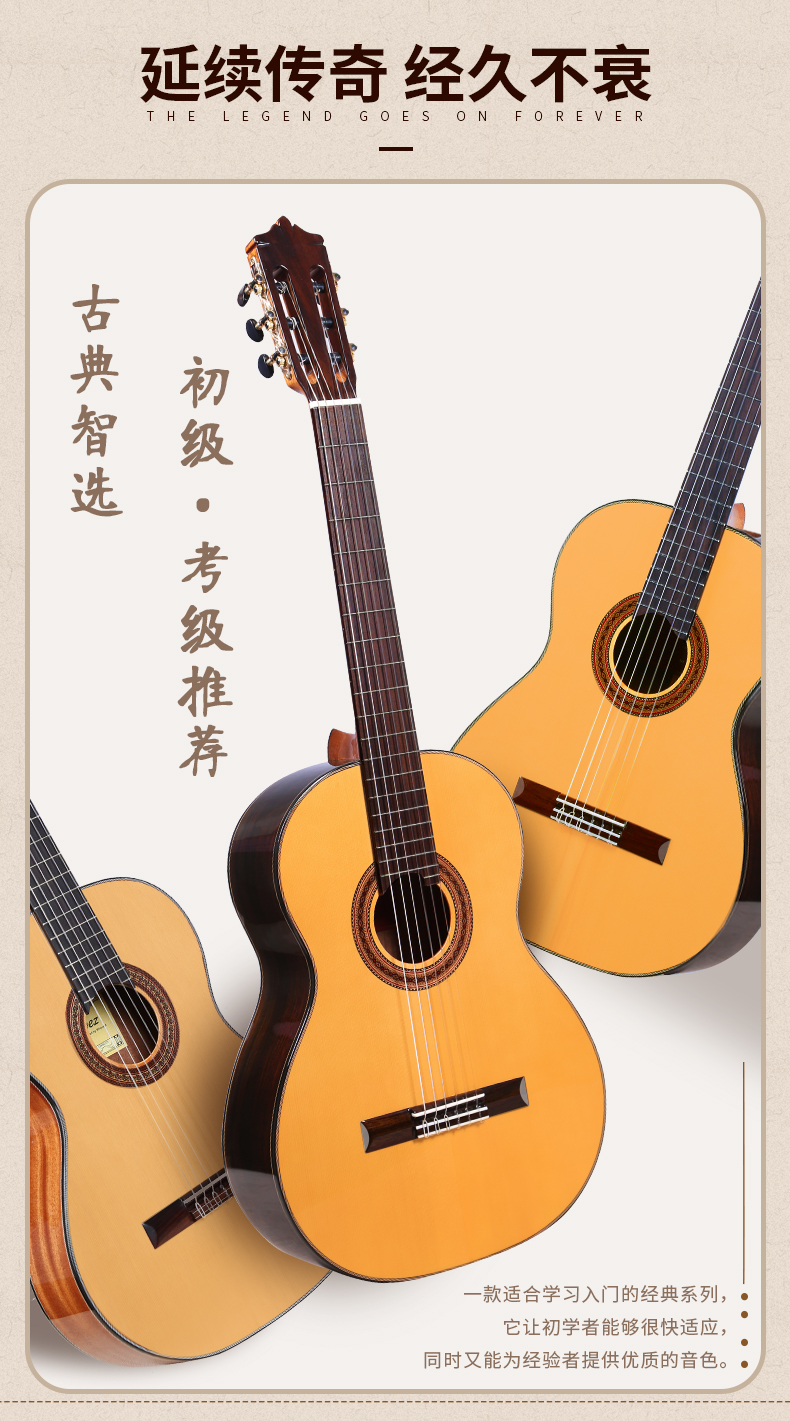 青岛的古筝总代理_去琴行买弹拨类乐器-河南欧乐乐器批发有限公司