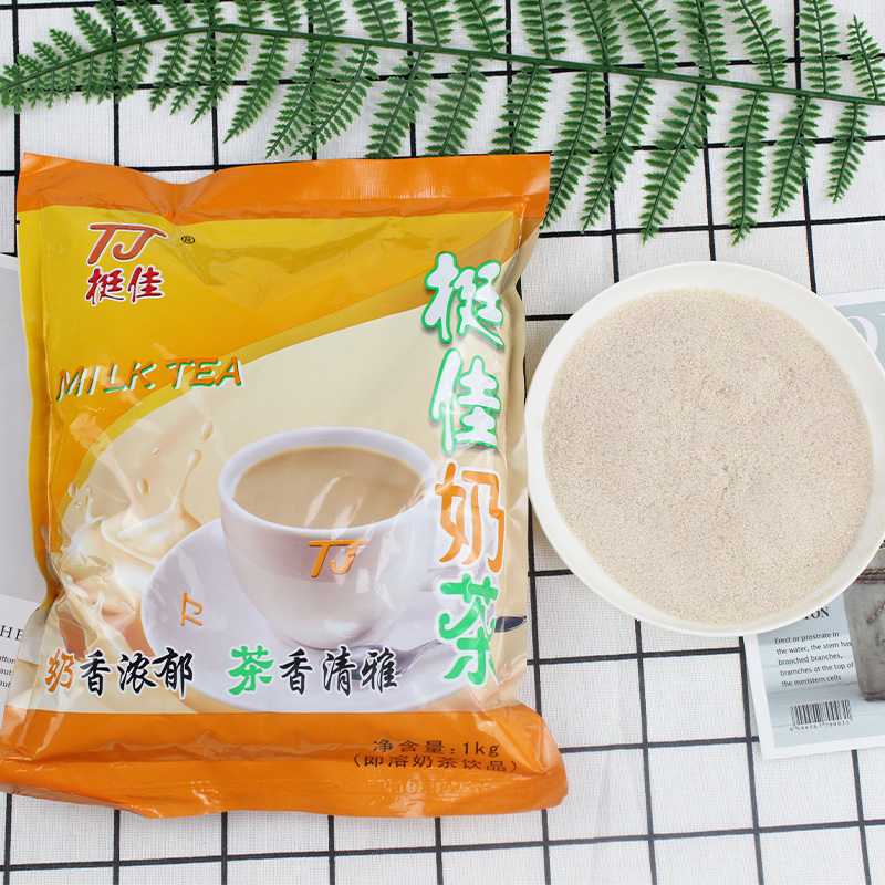 厂家供应连锁专供三合一奶茶粉 口味定制_奶茶粉