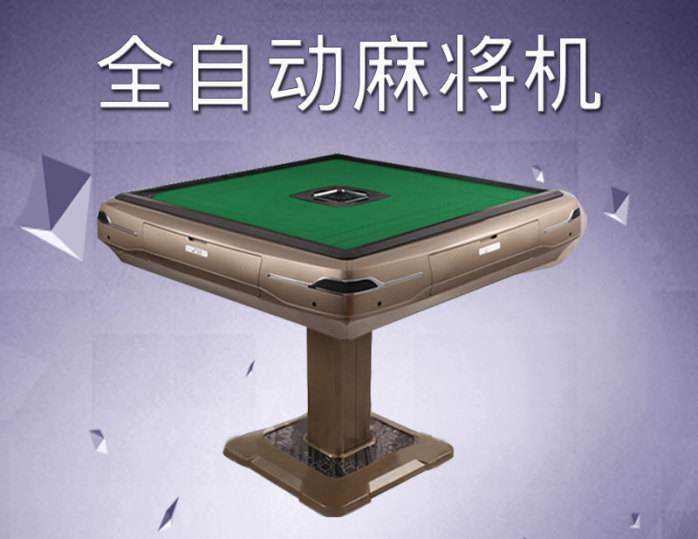 正规扑/克牌多少钱_其它棋牌相关-港深娱乐电子科技(深圳)有限公司
