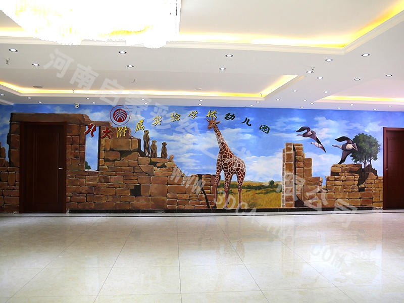 主体餐厅墙画设计_农村文化墙装饰-河南启蒙彩绘艺术有限公司